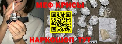 экстази Свободный