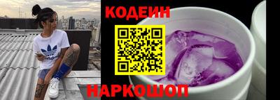 экстази Свободный