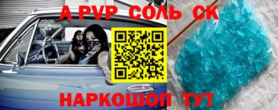 экстази Свободный