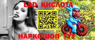 наркотики Северобайкальск