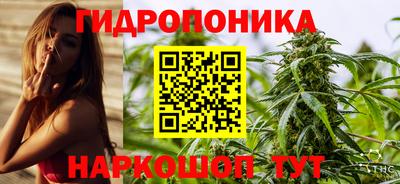 наркотики Северобайкальск