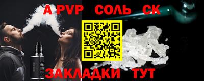 экстази Свободный