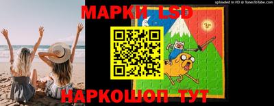 наркотики Северобайкальск