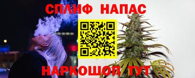 первитин Севастополь