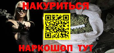 экстази Свободный