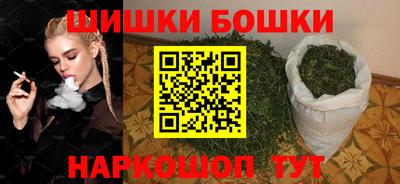 экстази Свободный