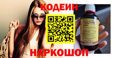 экстази Свободный