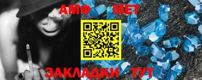наркотики Северобайкальск