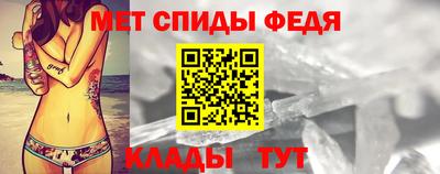 экстази Свободный