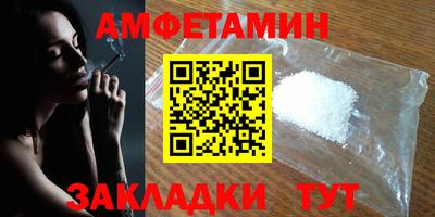 экстази Свободный