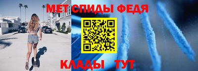 экстази Свободный