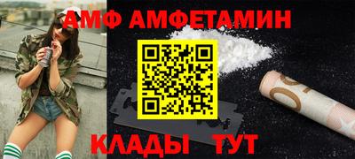 наркотики Северобайкальск