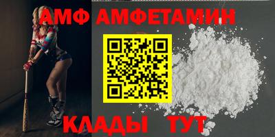 наркотики Северобайкальск