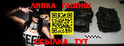 экстази Свободный