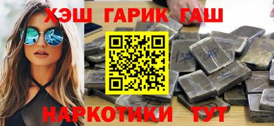 экстази Свободный