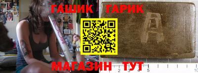экстази Свободный